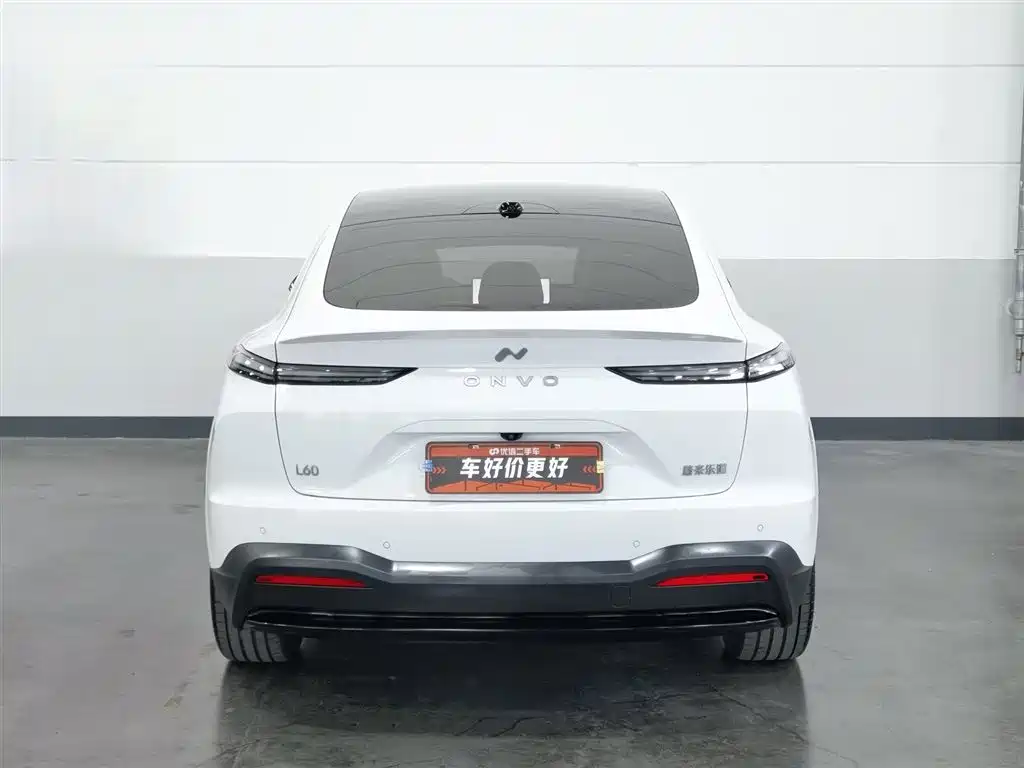 Onvo L60 2024 60kWh