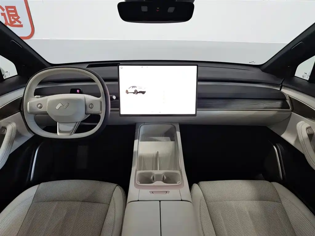 Onvo L60 2024 60kWh