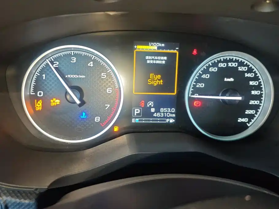 Subaru Forester — миниатюра 14