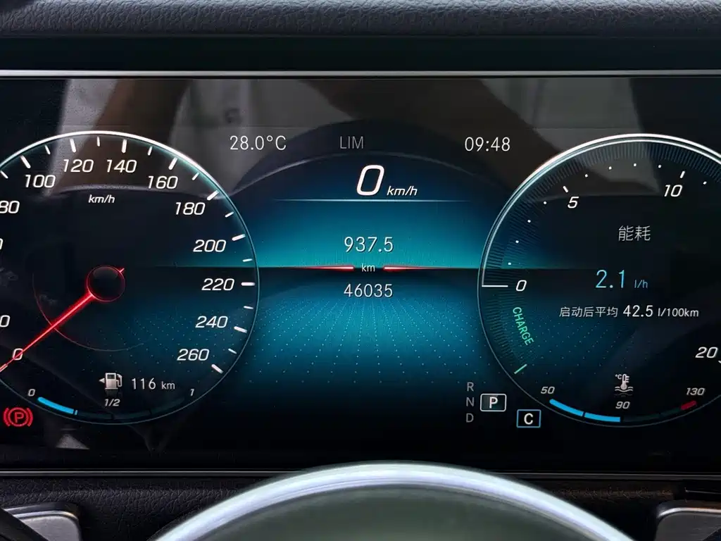 Mercedes-Benz GLB — миниатюра 13