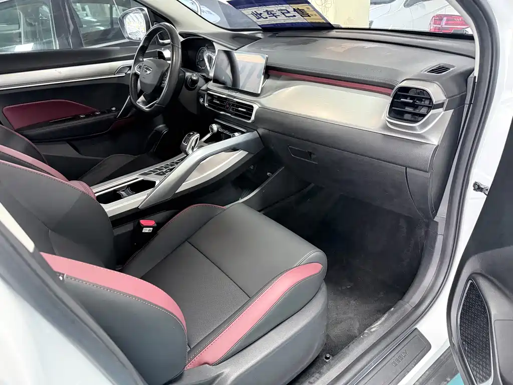 Geely Binyue — миниатюра 18