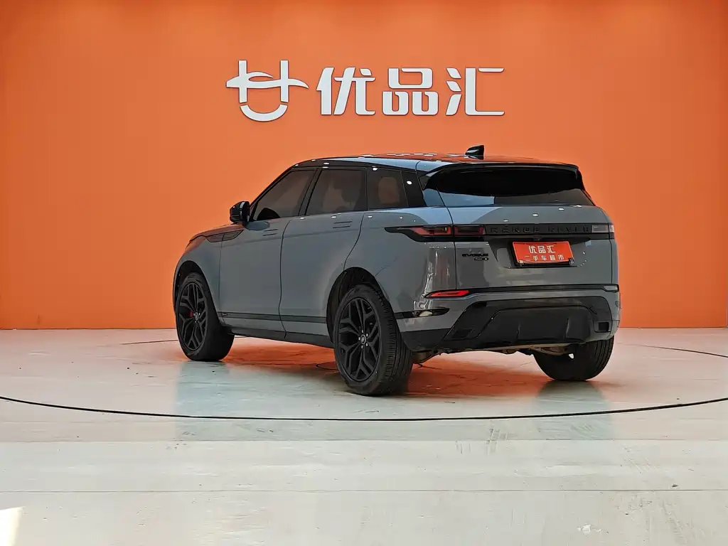 LAND ROVER RANGE ROVER AURORA