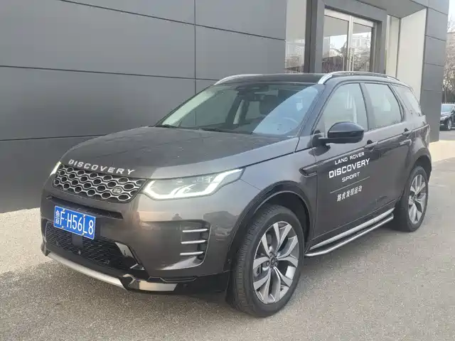 LAND ROVER DISCOVER SPORTS