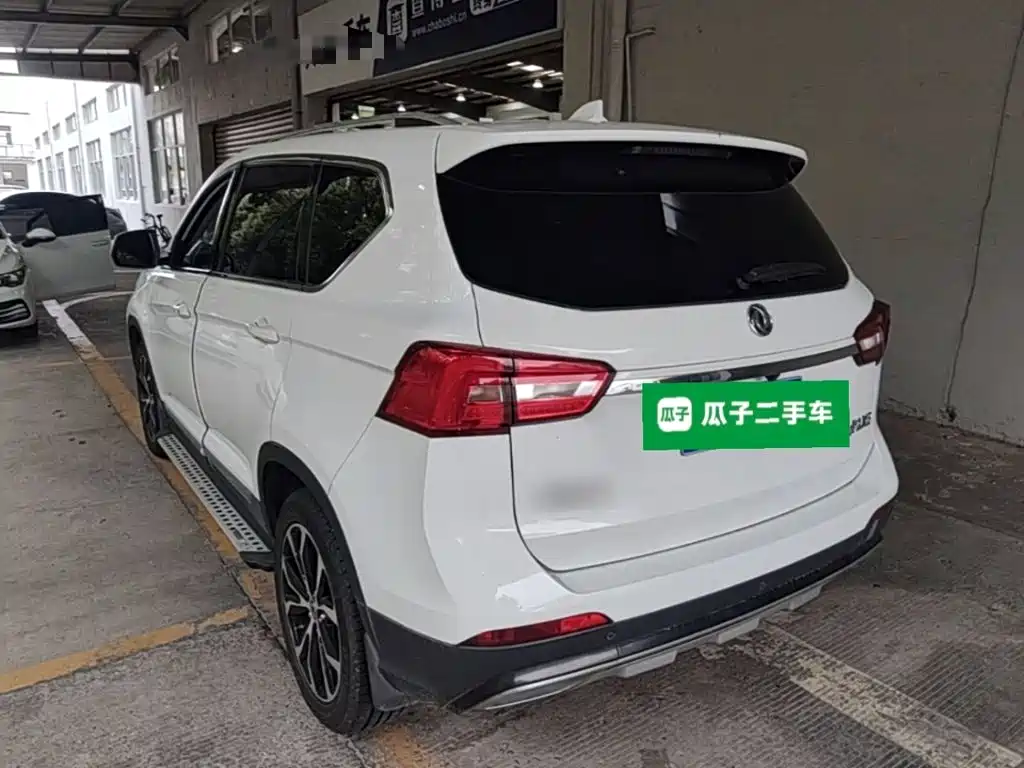 Fengxing X5 — миниатюра 5