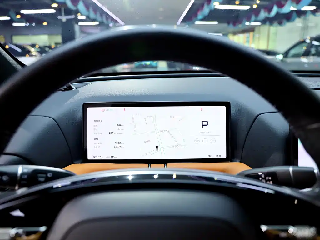 XPeng G9 — миниатюра 14