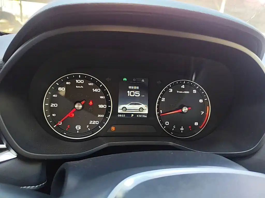 Roewe i5 — миниатюра 12