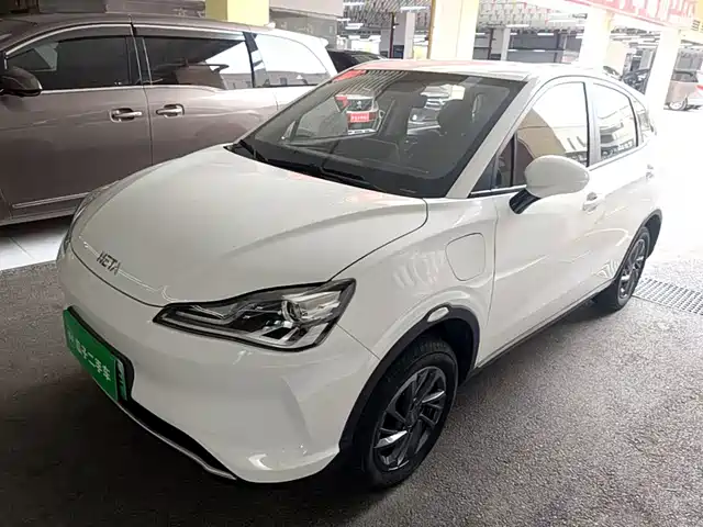 2022 Hozon Auto Neta V/Aya