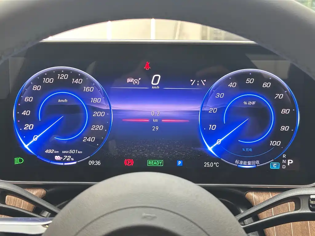 Mercedes-Benz EQE — миниатюра 9