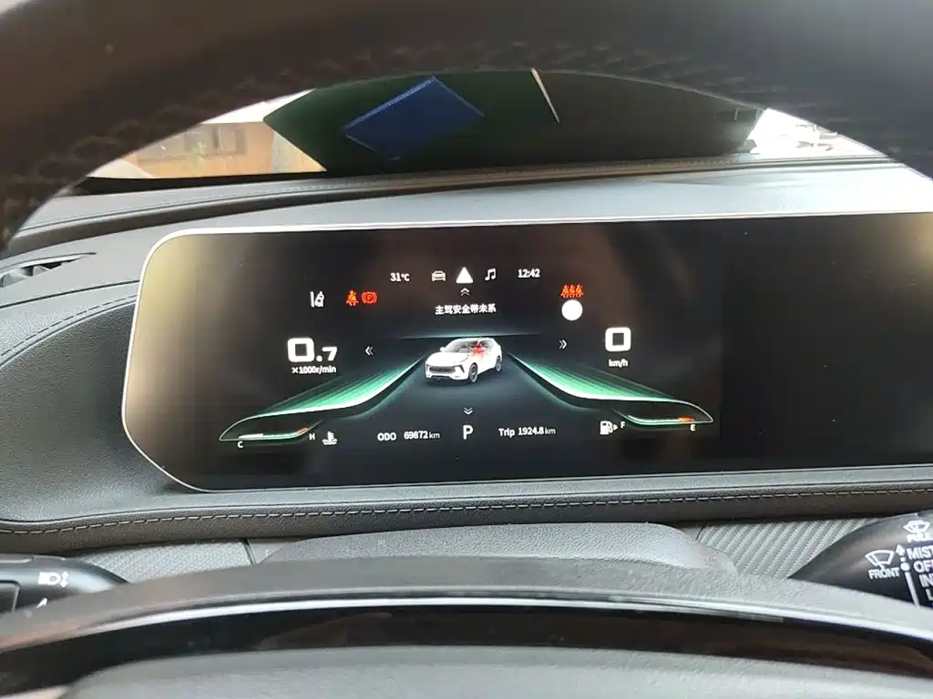 Fengxing Fengxing T5 EVO — миниатюра 7