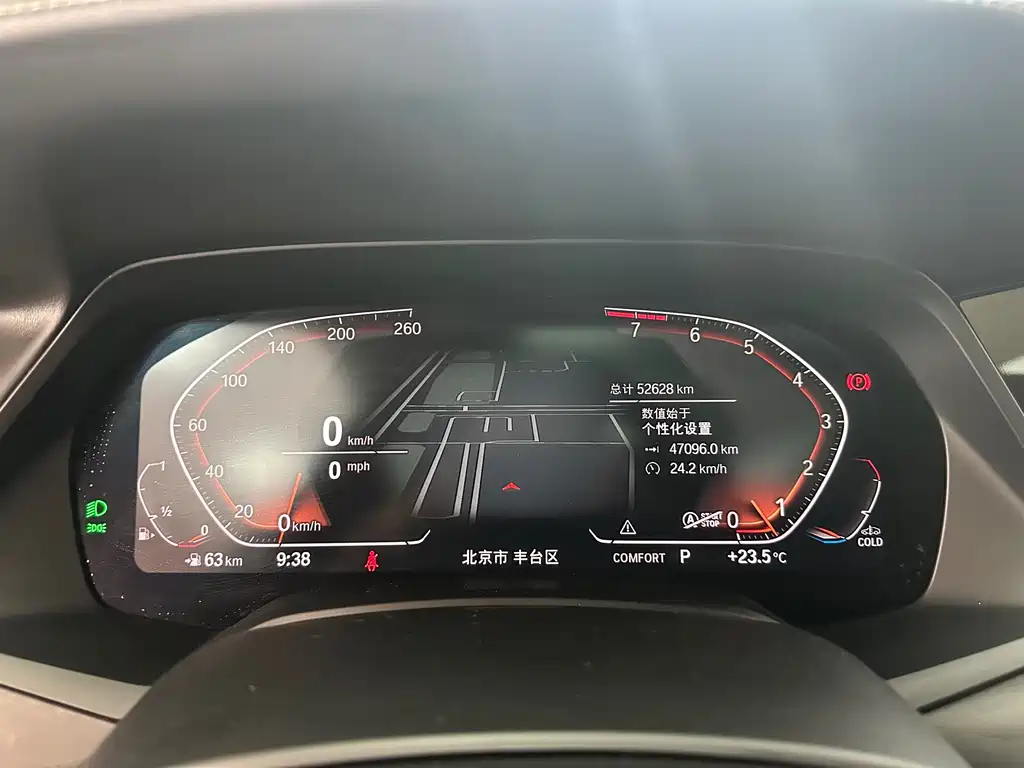 BMW X7 2021 xDrive40i Premium Luxury
