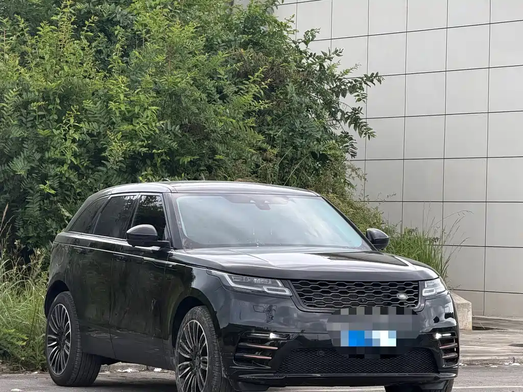 Купить Land Rover Velar