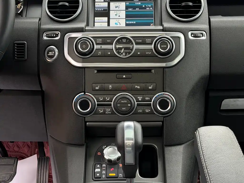 Land Rover Discovery 2012 5.0 V8 HSE