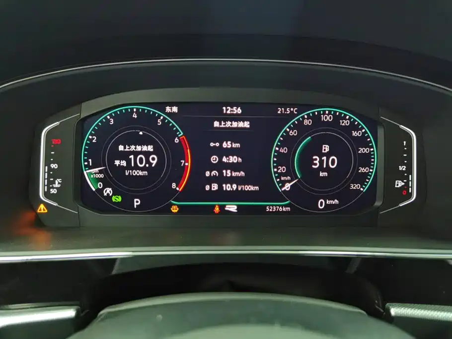 Volkswagen Passat — миниатюра 14