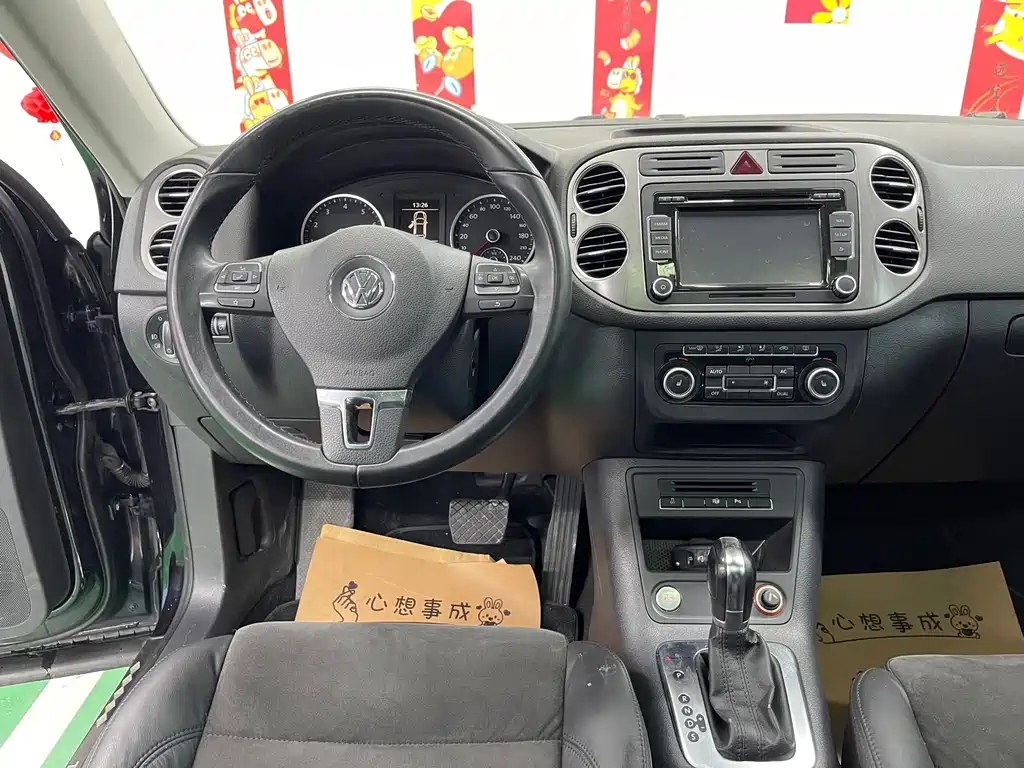 Volkswagen Tiguan — миниатюра 11