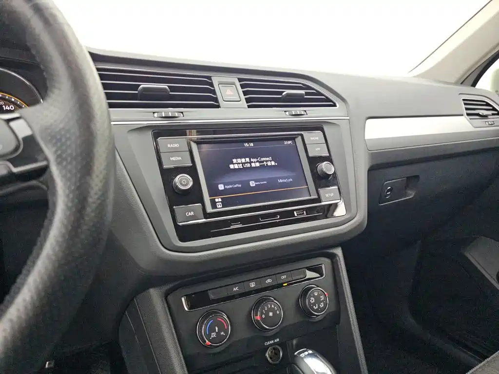 Volkswagen Tiguan L — миниатюра 10
