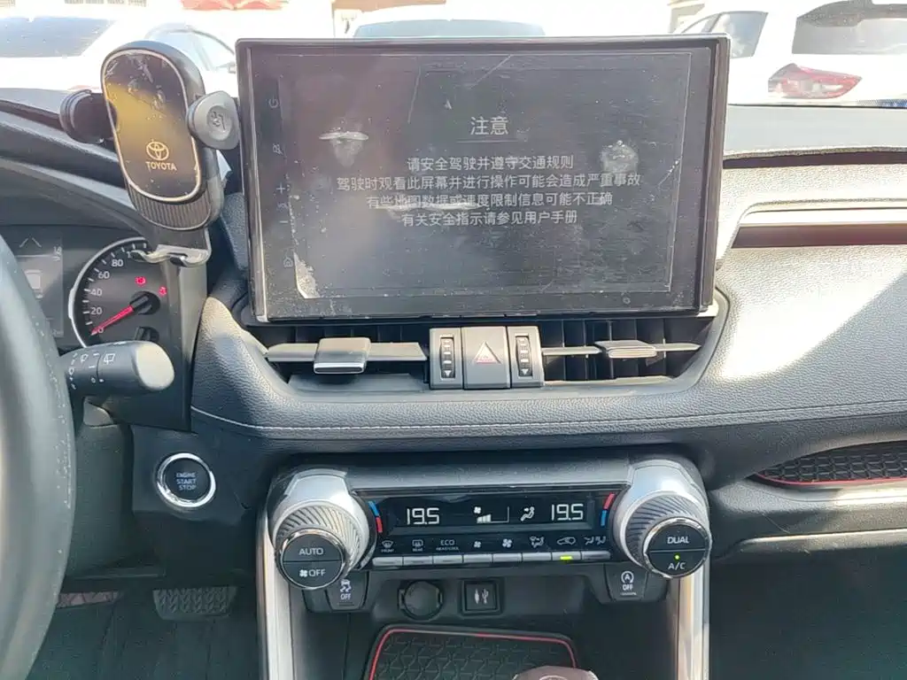 Toyota Wildlander — миниатюра 13