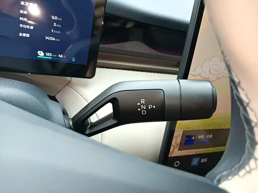 Lynk & Co Z20 — миниатюра 14