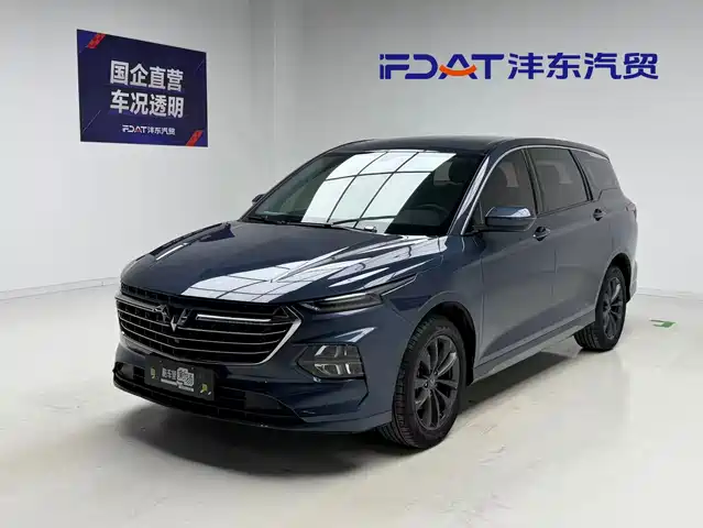 Wuling 五菱凯捷