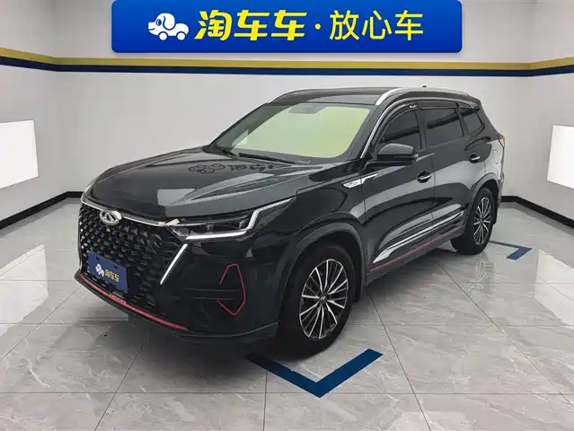 2023 Chery Tiggo 8 Pro
