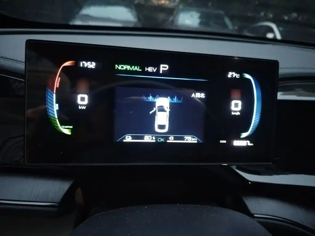 BYD Qin PLUS — миниатюра 4
