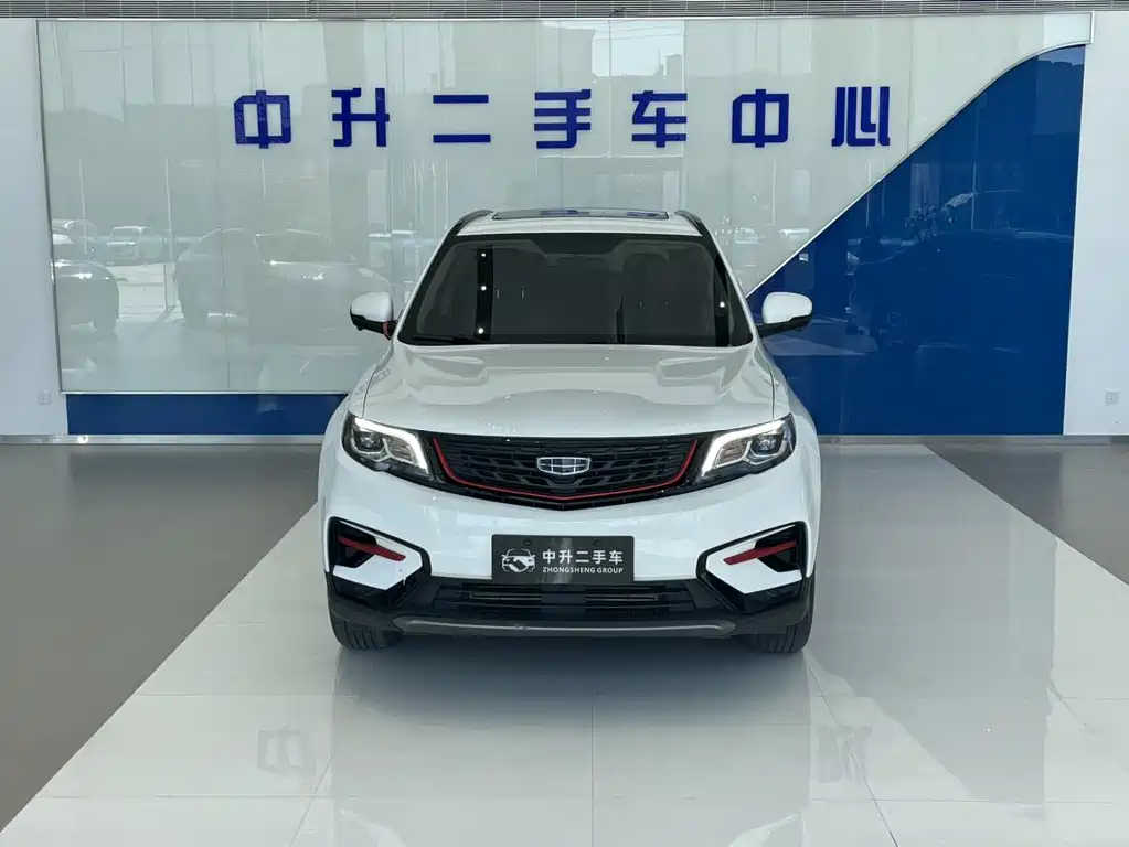 GEELY AUTOMOBILE BOYUE