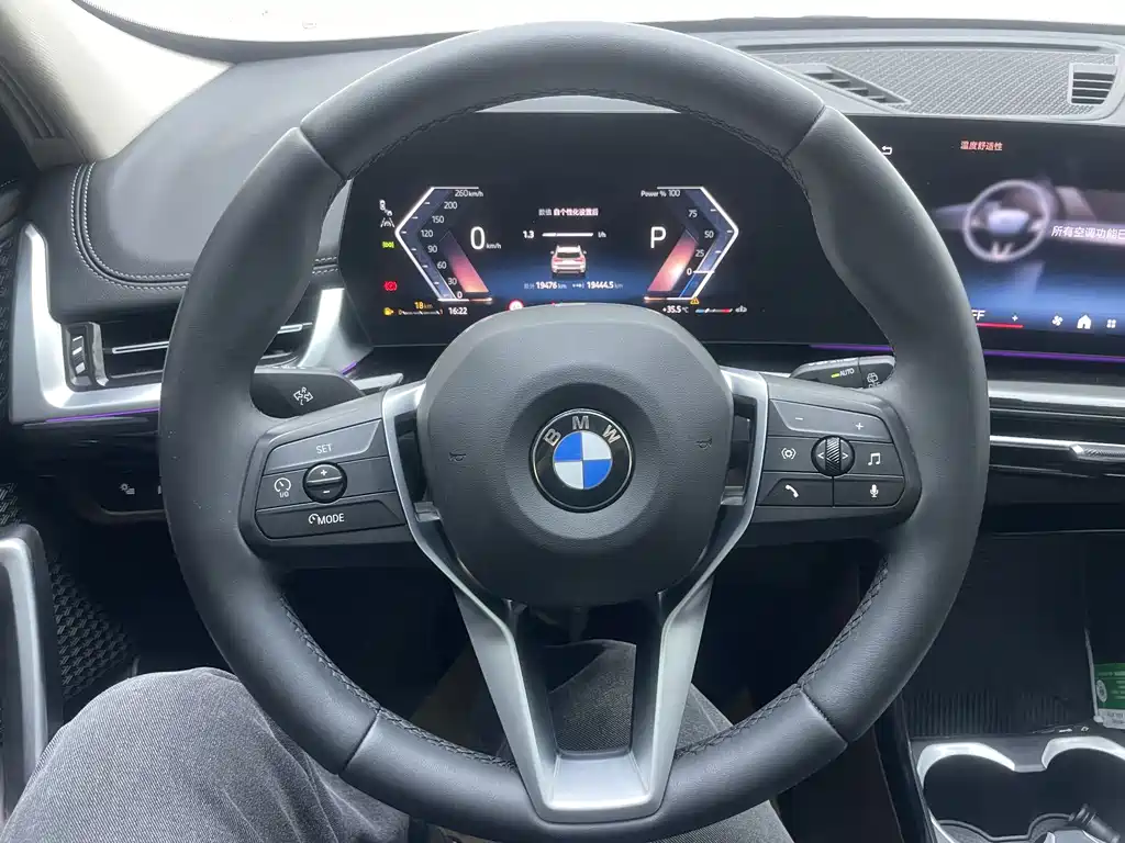 BMW X1 — миниатюра 10