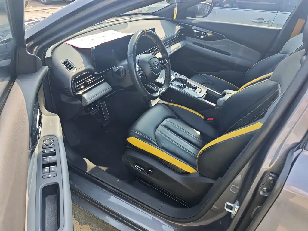 GAC Motor Shadow Leopard — миниатюра 4