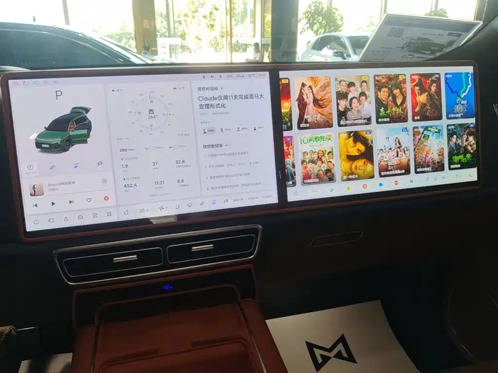 Li Auto Li L9 — миниатюра 13