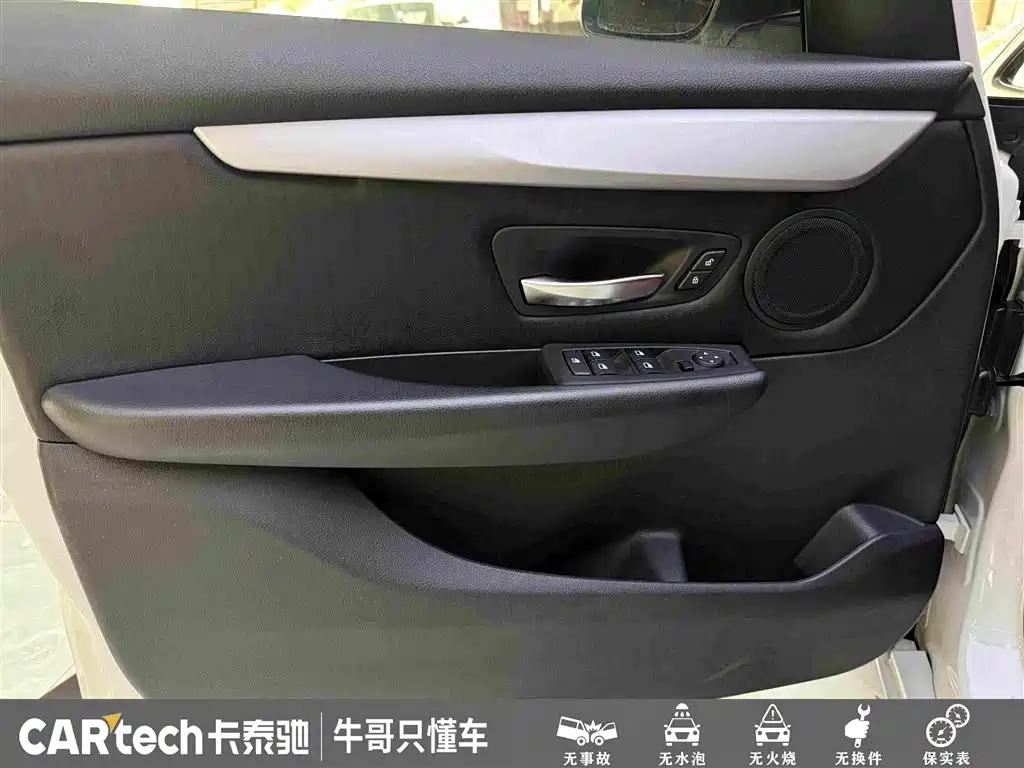 BMW 2 Series Gran Tourer — миниатюра 14