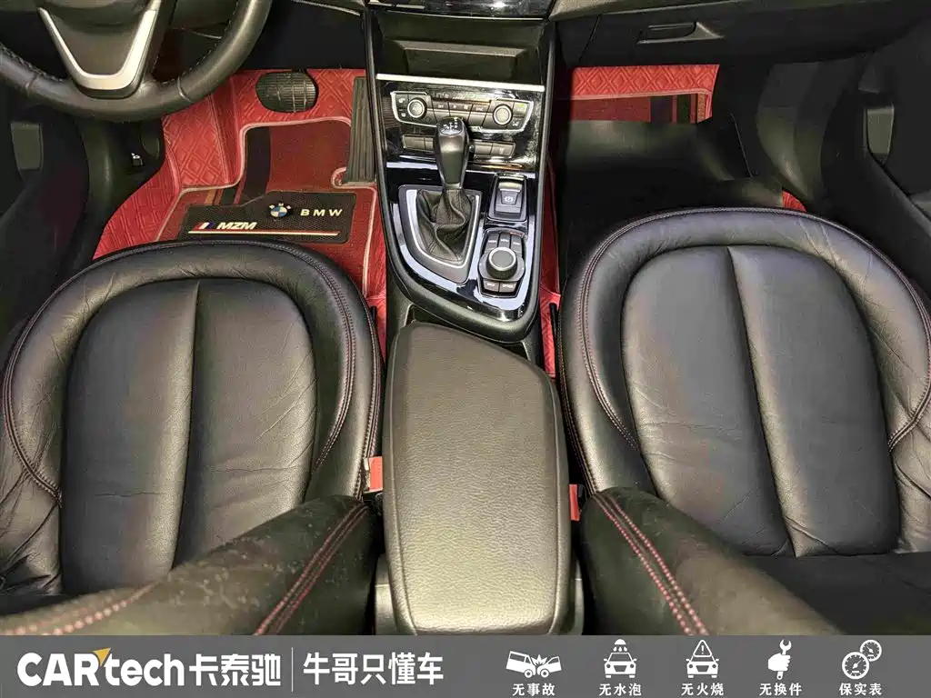 BMW 2 Series Gran Tourer — миниатюра 20