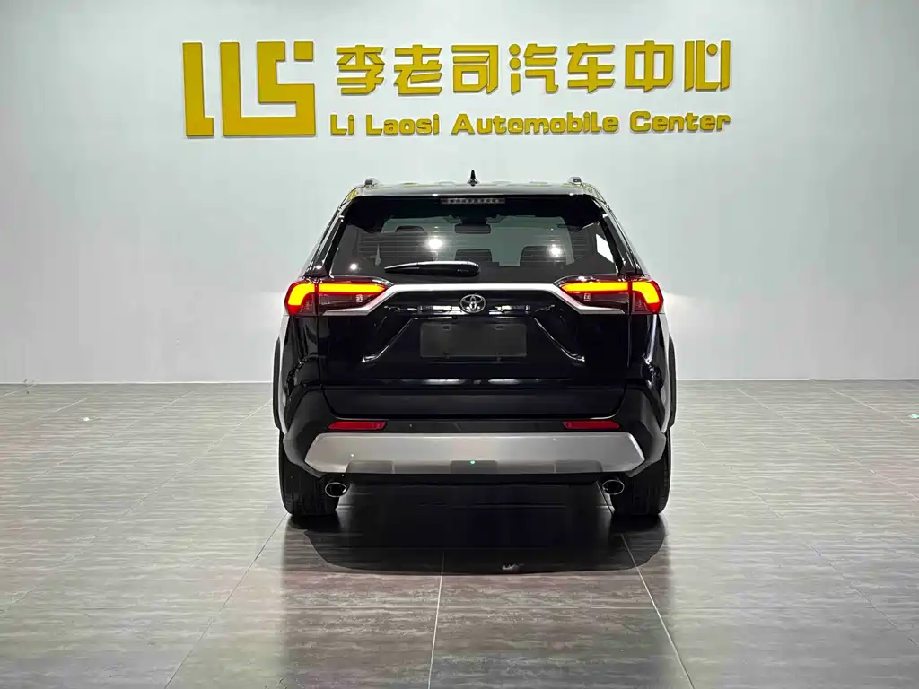 TOYOTA RAV4 RONGFANG