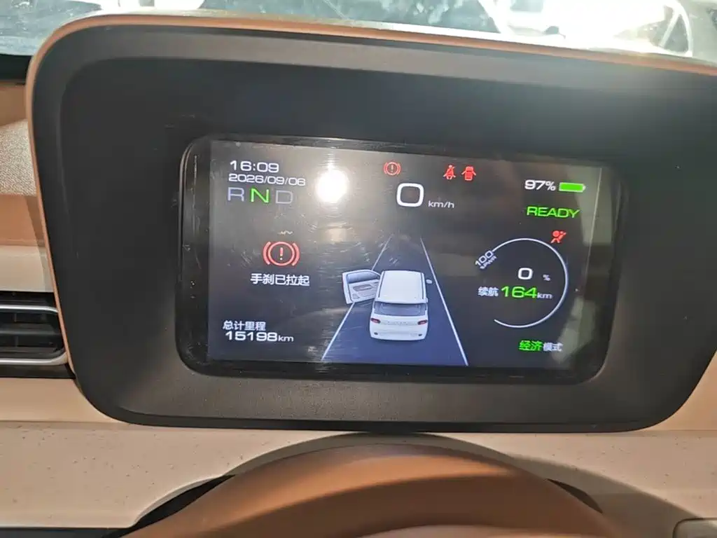Wuling MINIEV — миниатюра 12