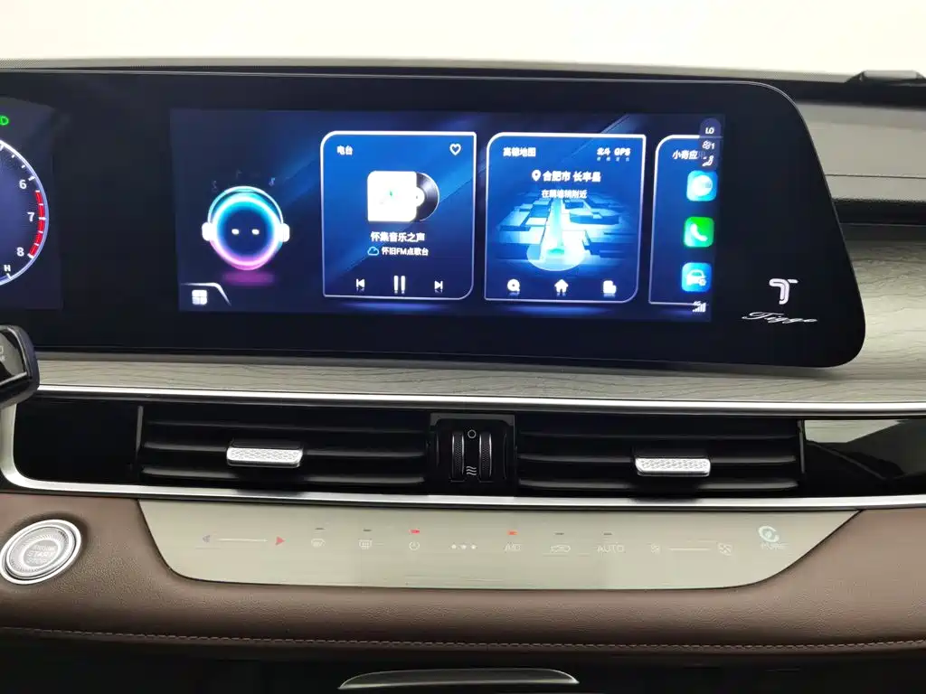 Chery Tiggo 8 PRO — миниатюра 12