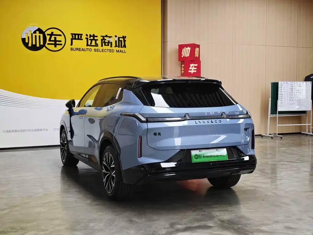 Lynk & Co 08 EM-P — миниатюра 5