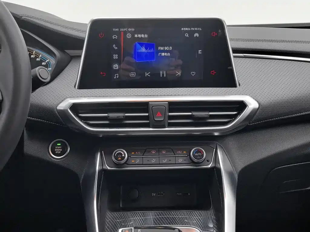 MAXUS Dajia 5 — миниатюра 12
