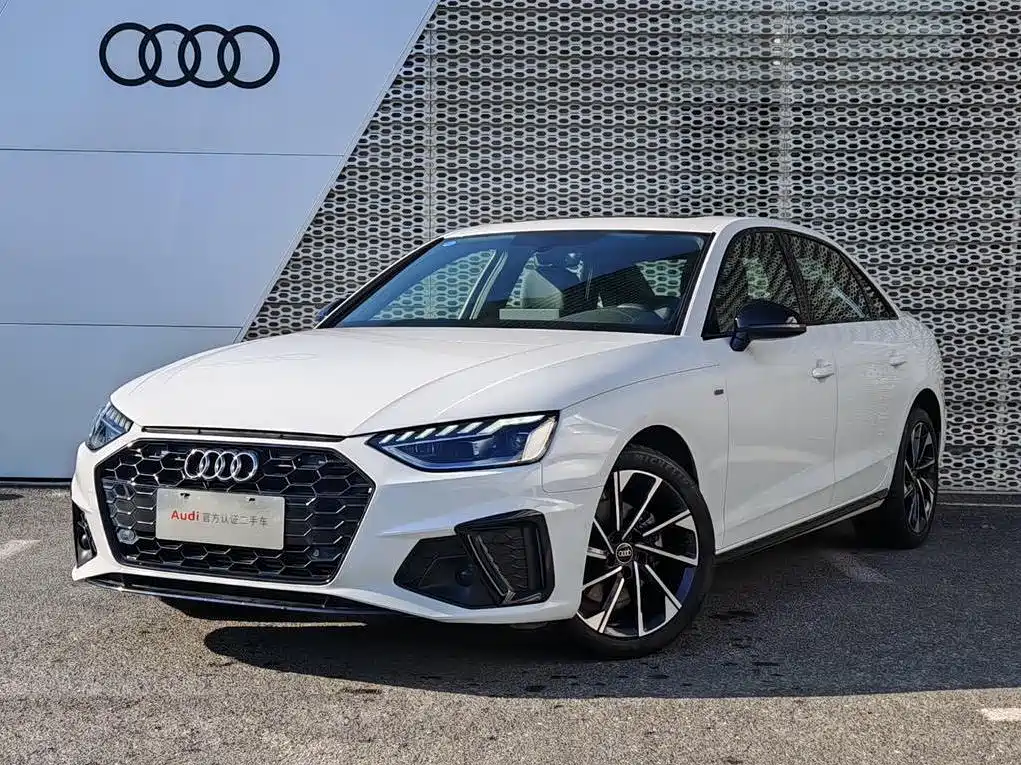 Audi A4L 2023