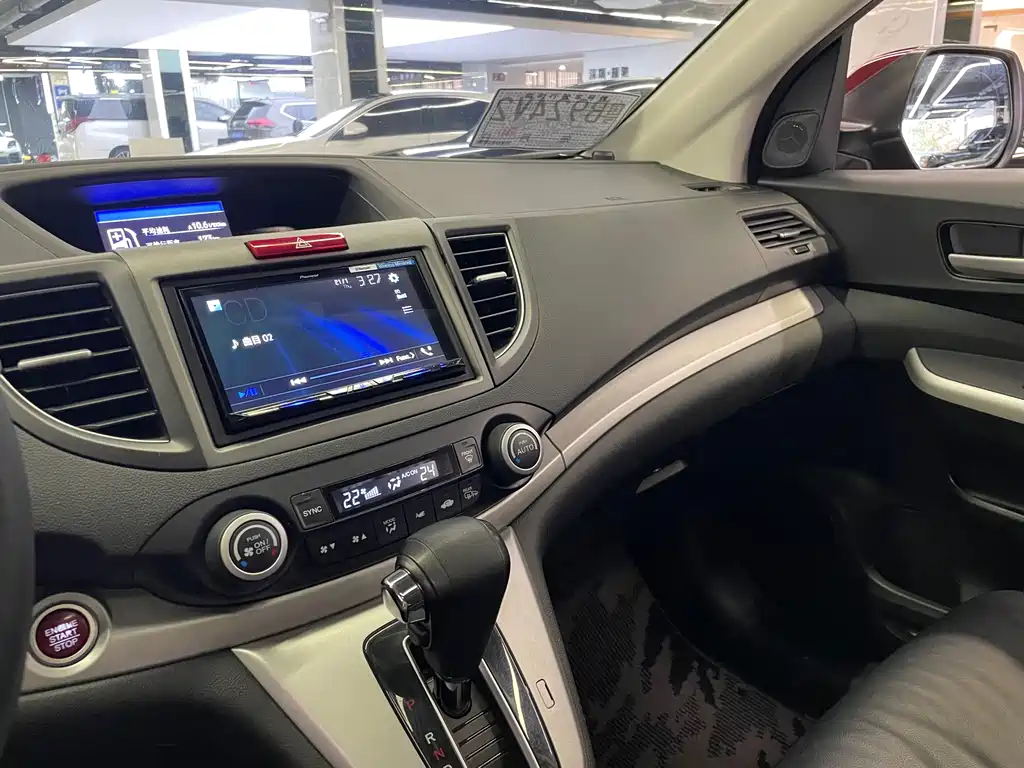 Honda CR-V — миниатюра 21