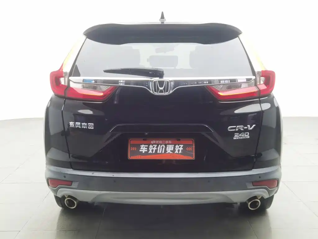 Honda CR-V — миниатюра 4