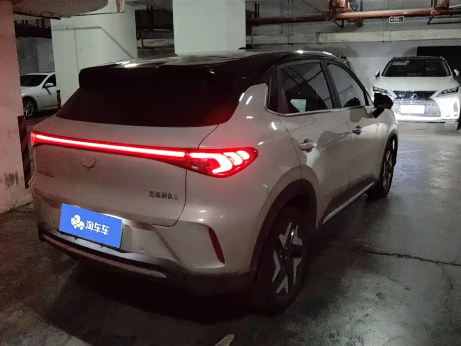 Wuling BinguoS S 2025 325km Flagship
