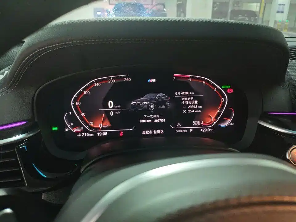 BMW 5 Series — миниатюра 2