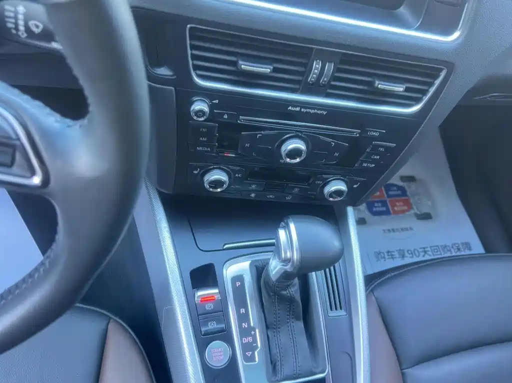 Audi Q5 — миниатюра 9