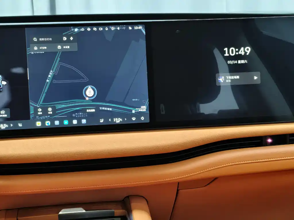 WEI PAI WEI BRAND BLUE MOUNTAIN