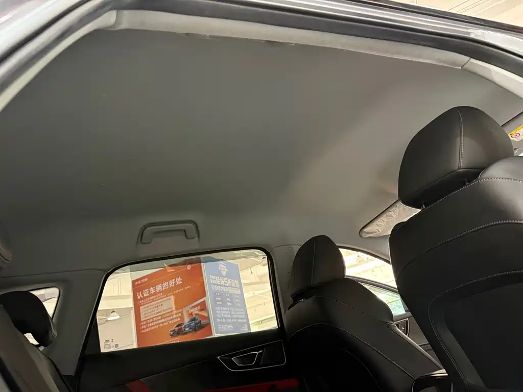 Chery Tiggo 7 — миниатюра 18