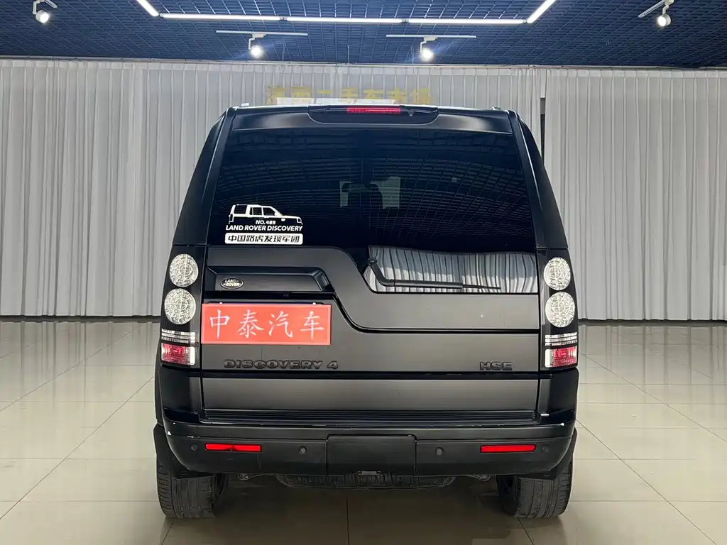 Land Rover Discovery — миниатюра 5