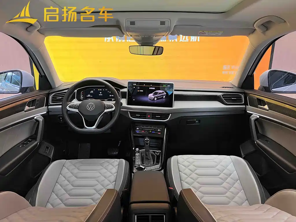 Volkswagen Tayron 2023 330TSI Luxury Plus