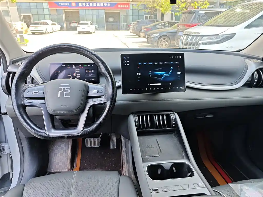 BYD Yuan Plus — миниатюра 5