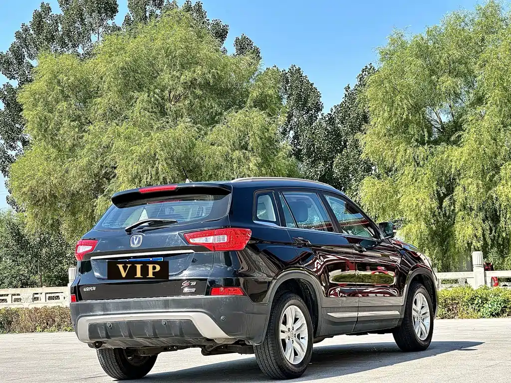 Changan CS75 — миниатюра 9