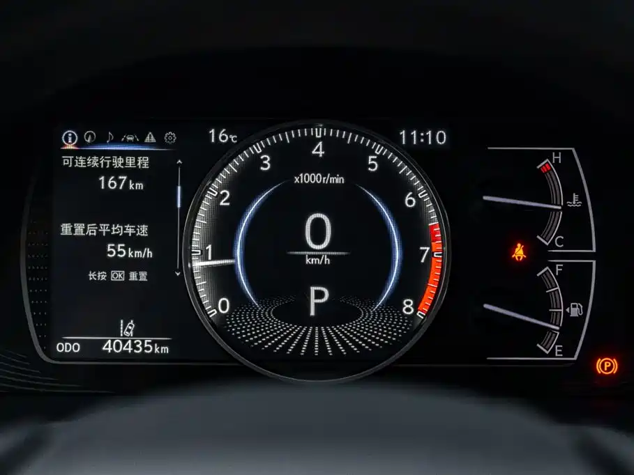 Lexus ES 2023 200