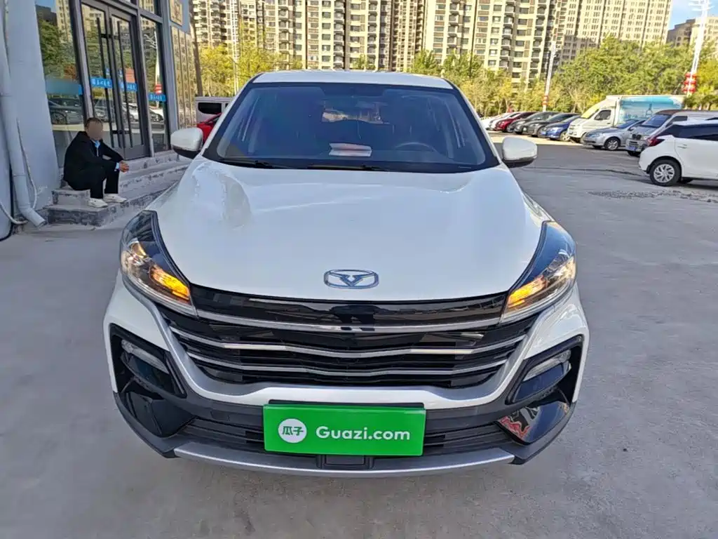 Cowin Xuanjie — миниатюра 3