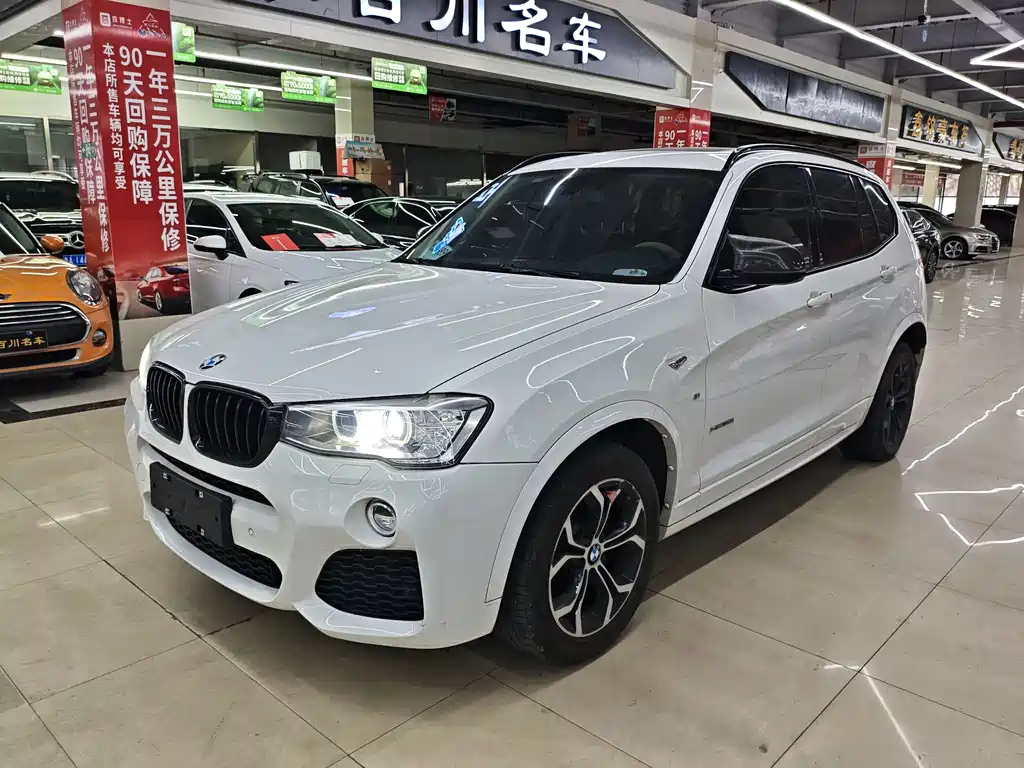 BMW X3 (Import)